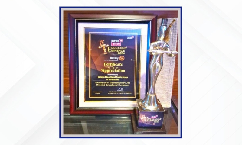 Healthcare Excellence Award